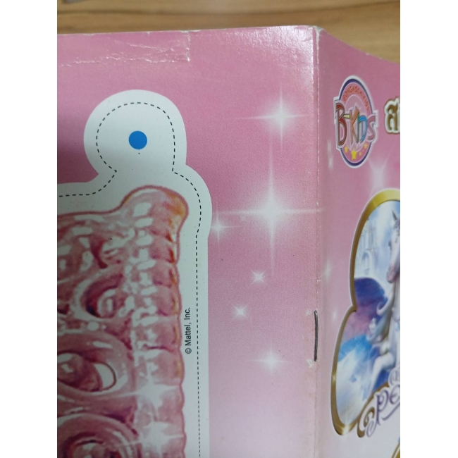 Barbie Princess COLLECTION รวมเจ้าหญิงบาร์บี้ **รบกวนเลื่อนดูสภาพหนังสือก่อนการสั่งซื้อ**
